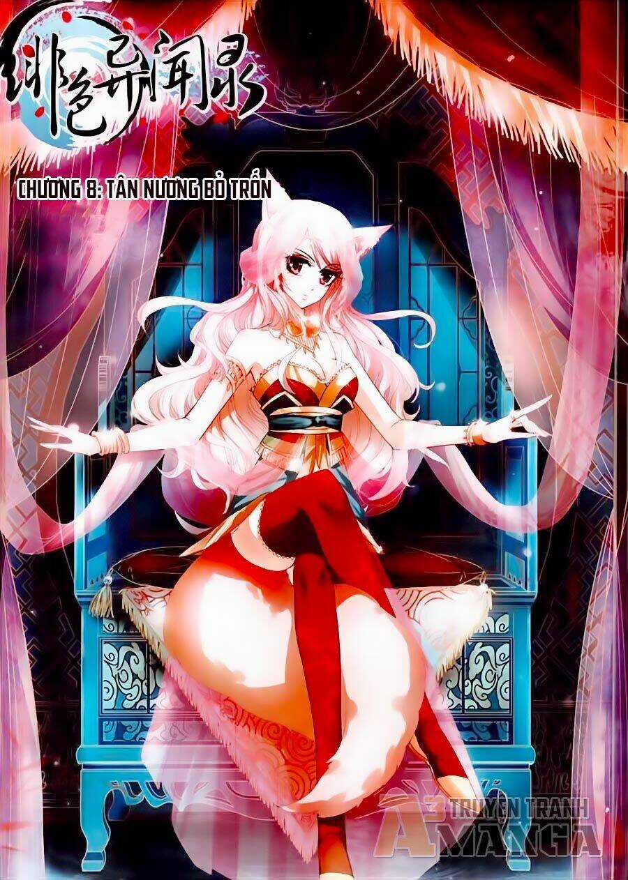 Phi Sắc Dị Văn Lục - Chapter 8 - Trang 1