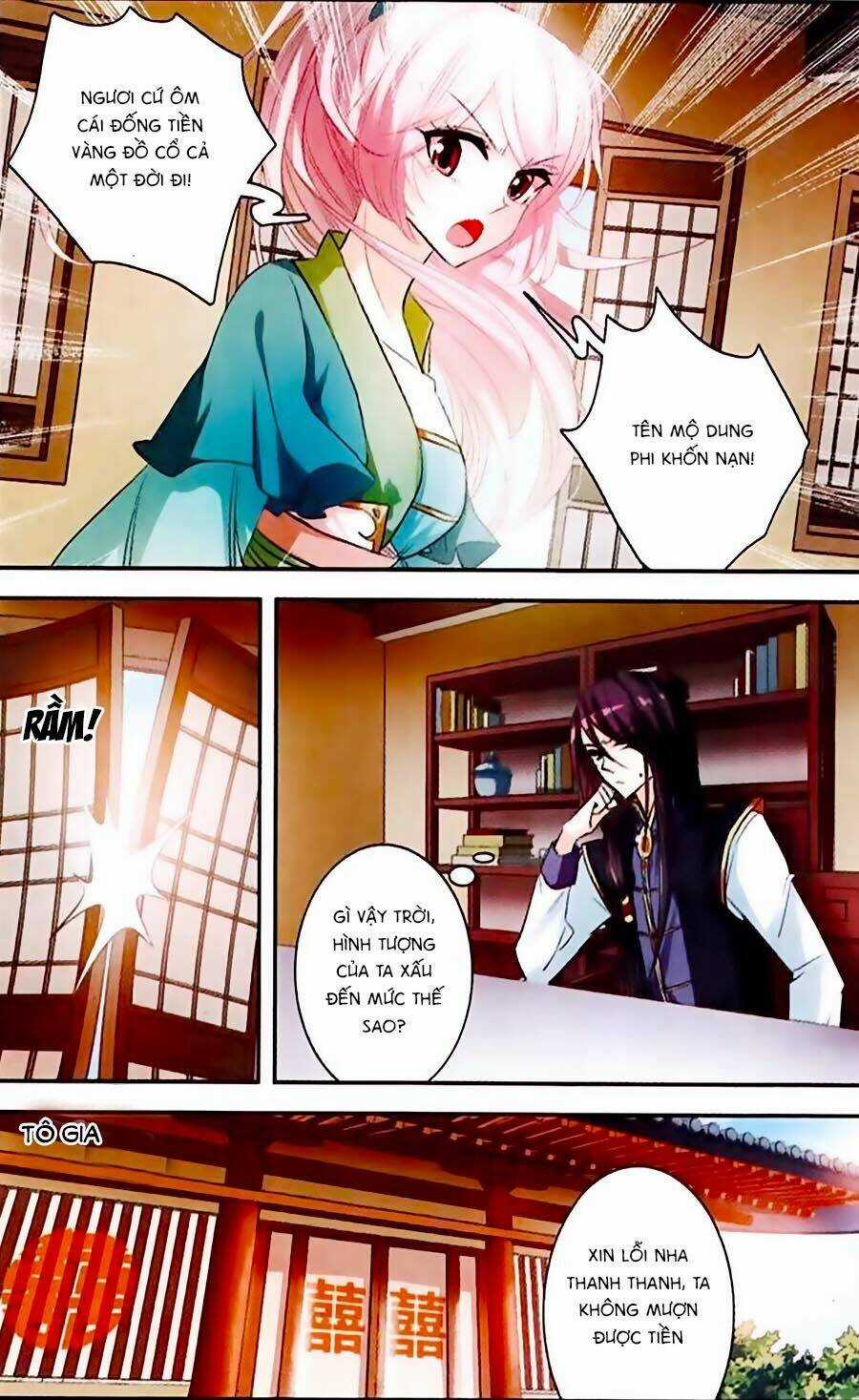 Phi Sắc Dị Văn Lục - Chapter 8 - Trang 7