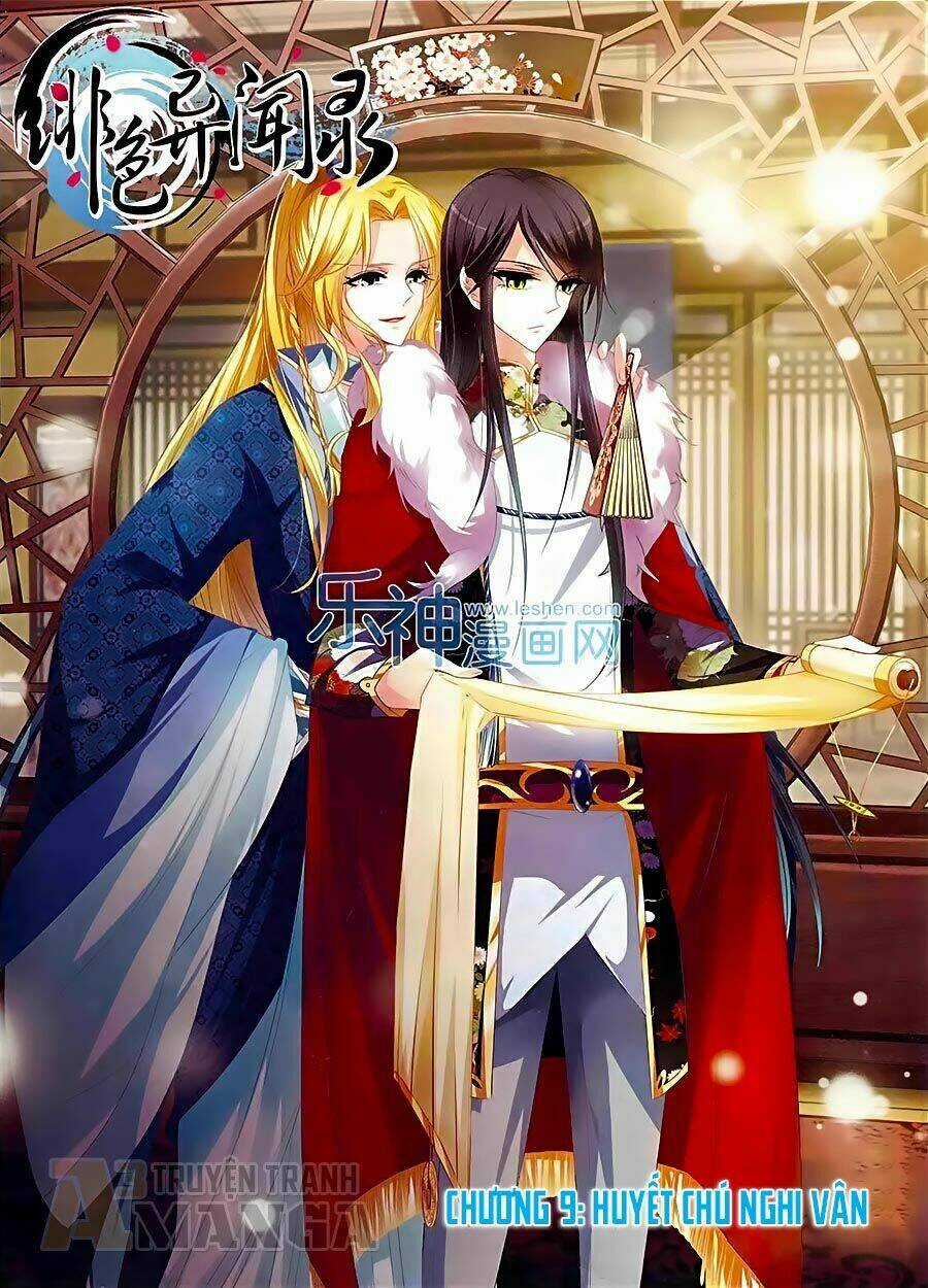 Phi Sắc Dị Văn Lục - Chapter 9 - Trang 1