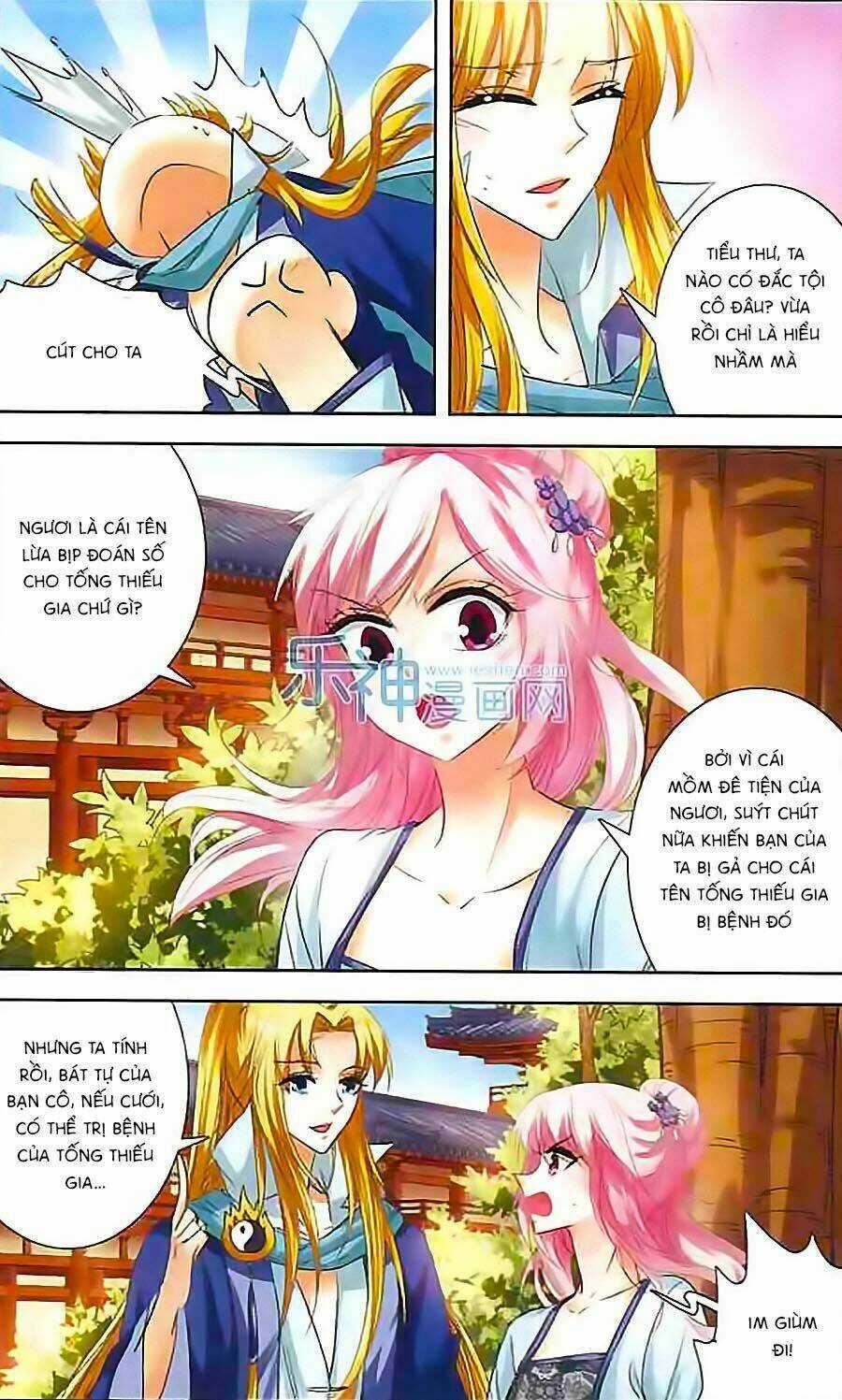 Phi Sắc Dị Văn Lục - Chapter 9 - Trang 16