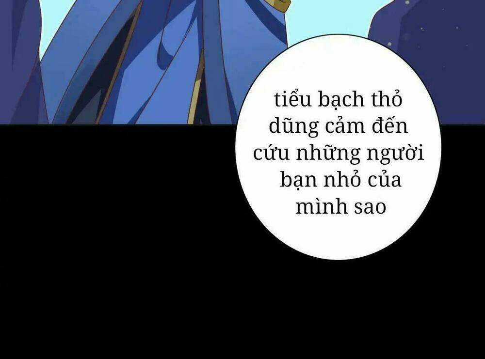 Phi Thiên Địch Tự Dưỡng Đích Khẩu Tử - Chapter 16 - Trang 33