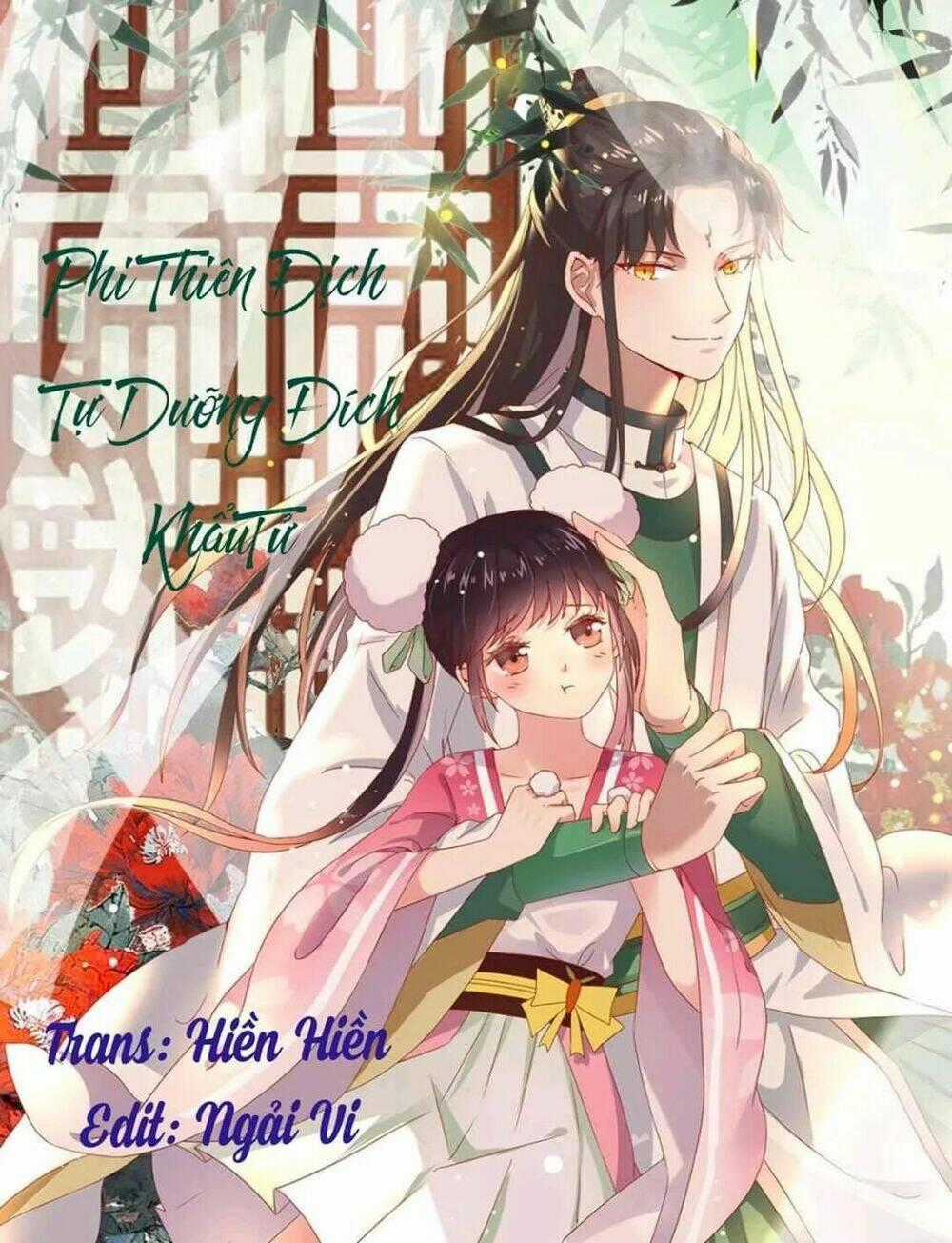 Phi Thiên Địch Tự Dưỡng Đích Khẩu Tử - Chapter 21 - Trang 1