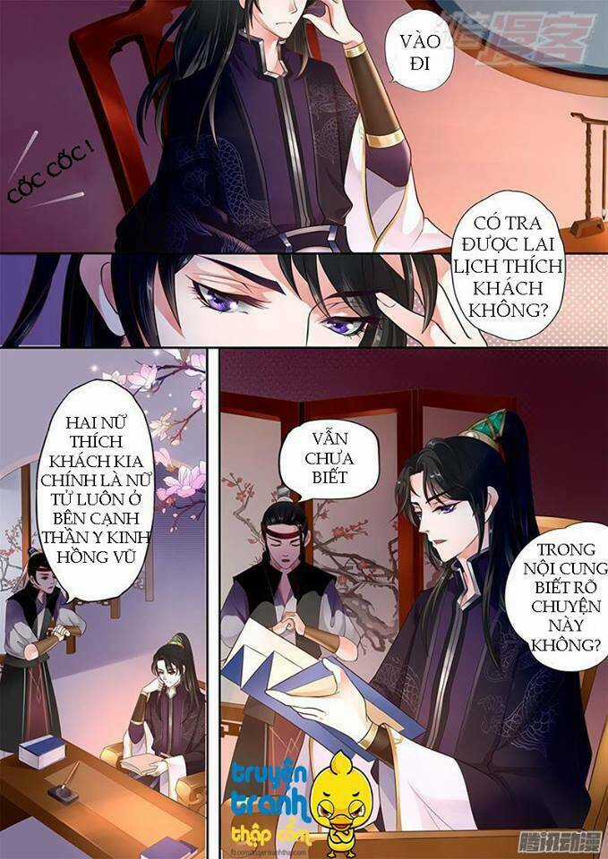 Phi Thường Vô Lương - Chapter 1 - Trang 11