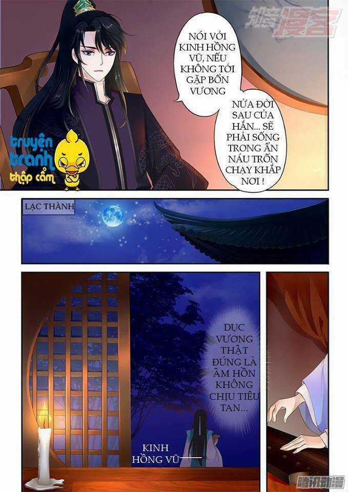 Phi Thường Vô Lương - Chapter 1 - Trang 12