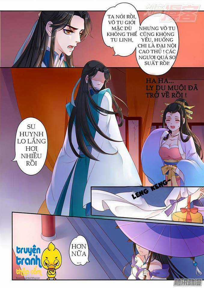 Phi Thường Vô Lương - Chapter 1 - Trang 16