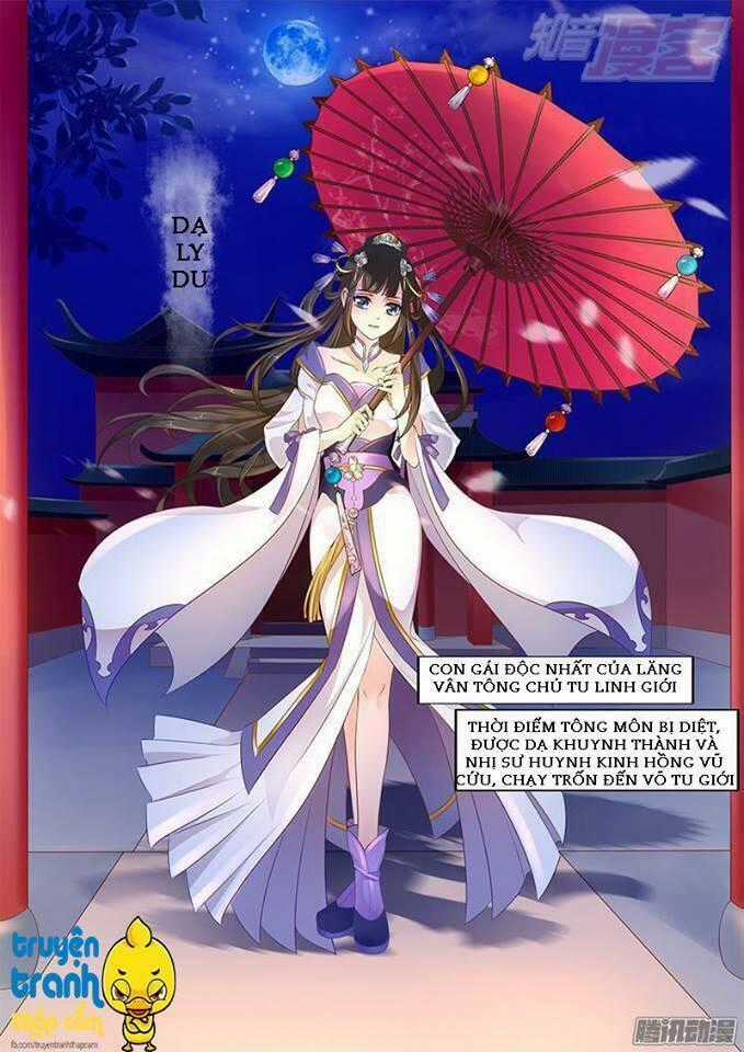 Phi Thường Vô Lương - Chapter 1 - Trang 17