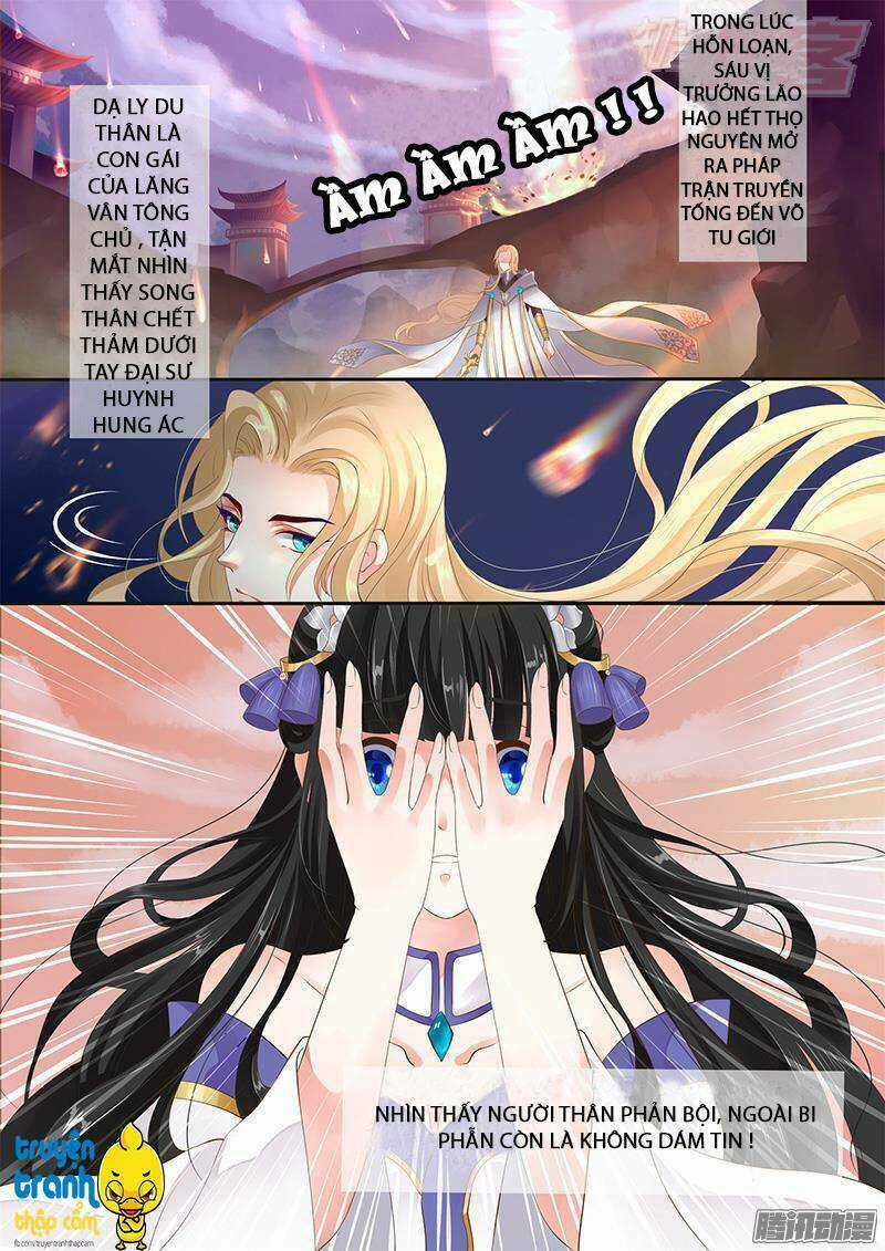 Phi Thường Vô Lương - Chapter 1 - Trang 3