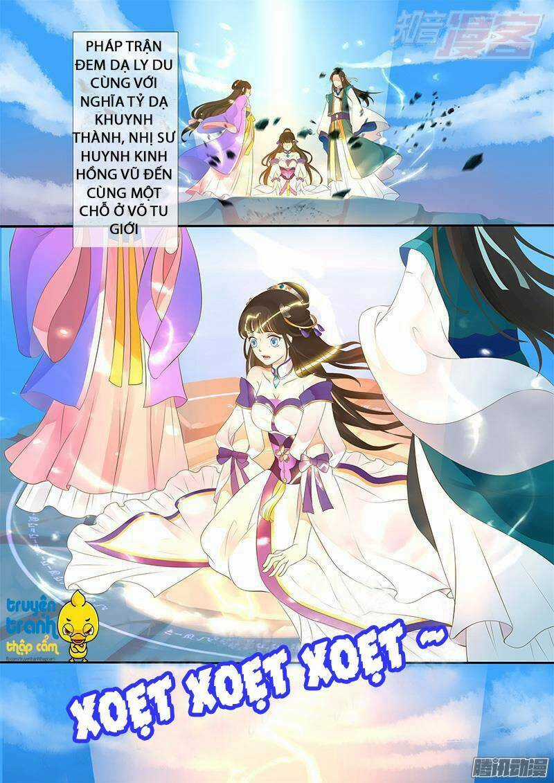 Phi Thường Vô Lương - Chapter 1 - Trang 4