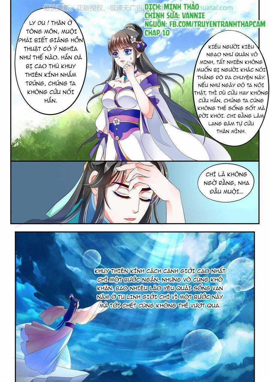 Phi Thường Vô Lương - Chapter 10 - Trang 1