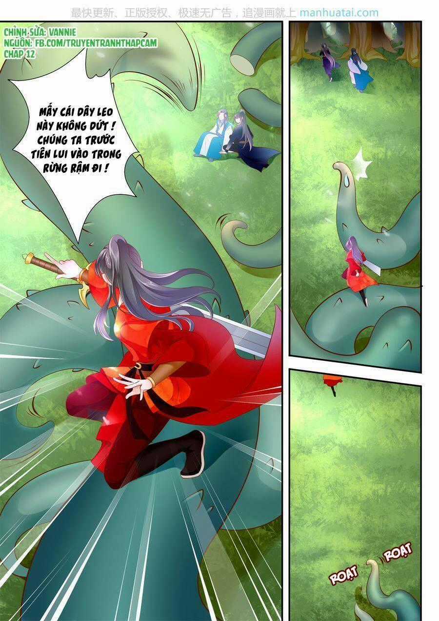 Phi Thường Vô Lương - Chapter 12 - Trang 1