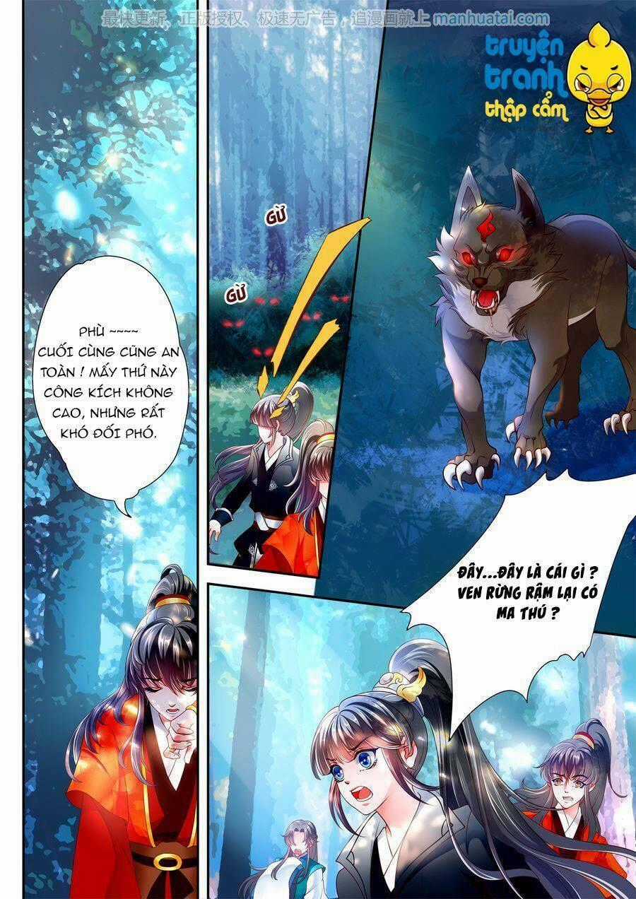 Phi Thường Vô Lương - Chapter 12 - Trang 2