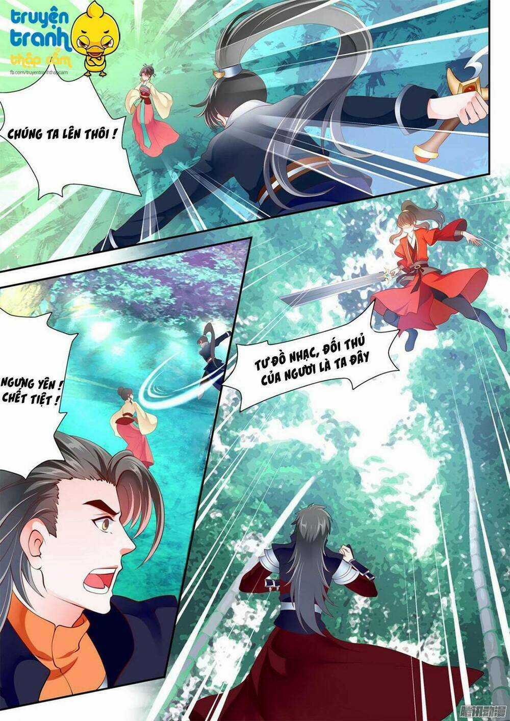 Phi Thường Vô Lương - Chapter 14 - Trang 5