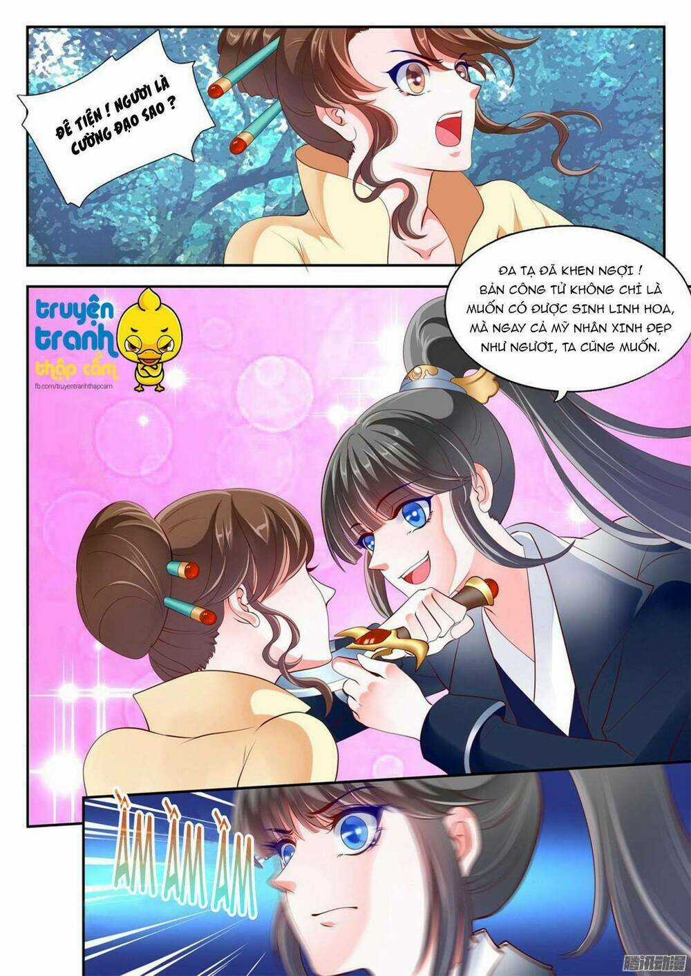 Phi Thường Vô Lương - Chapter 14 - Trang 7