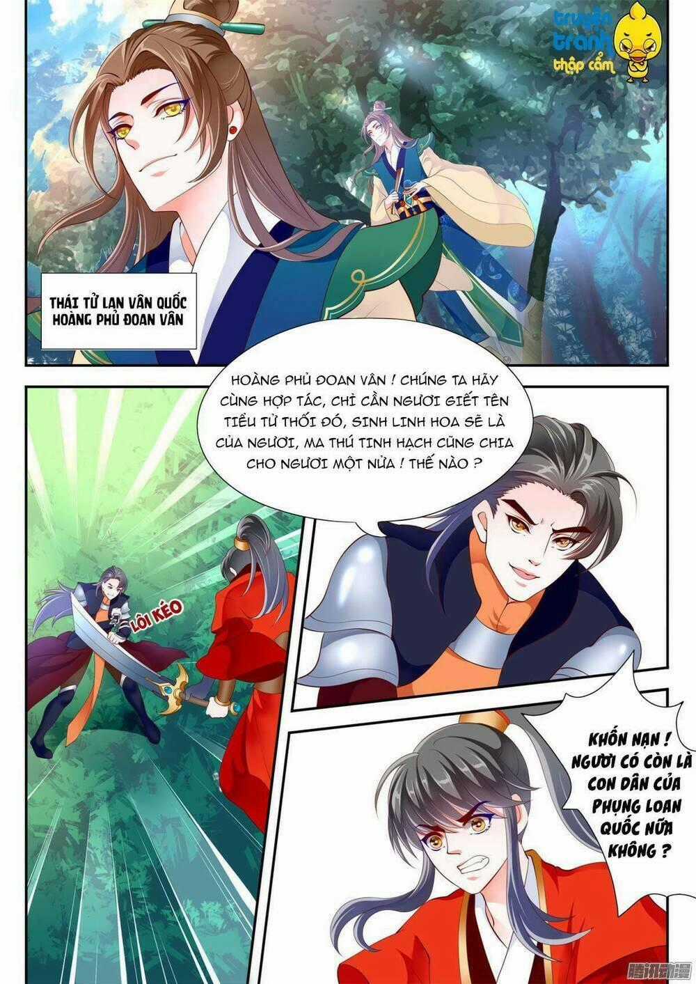 Phi Thường Vô Lương - Chapter 15 - Trang 2