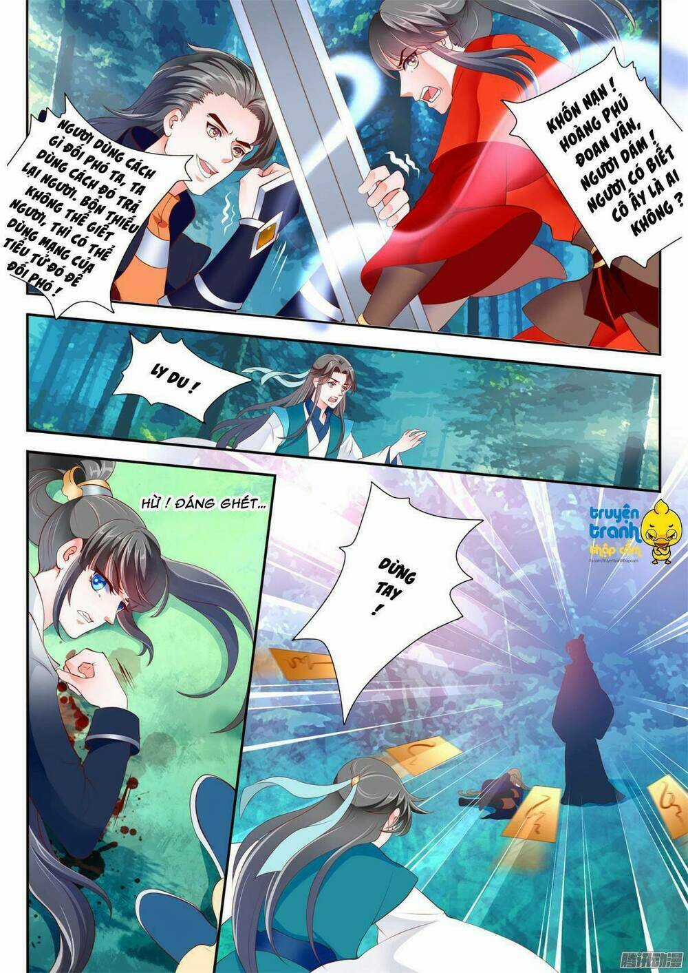 Phi Thường Vô Lương - Chapter 15 - Trang 5