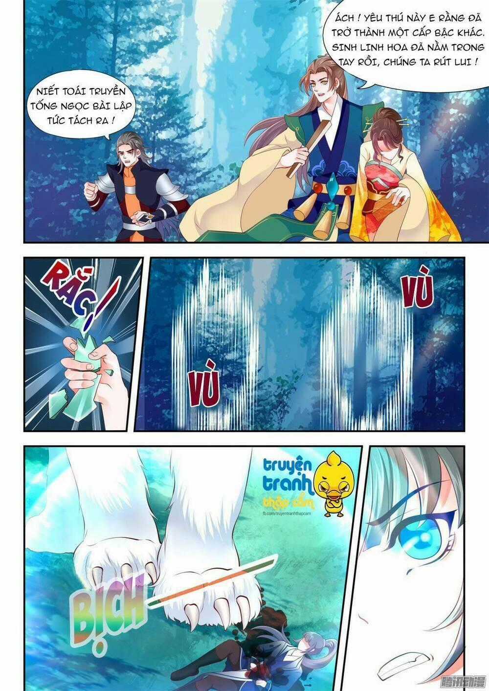 Phi Thường Vô Lương - Chapter 15 - Trang 8