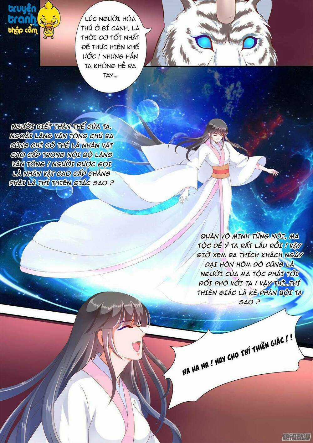 Phi Thường Vô Lương - Chapter 18 - Trang 6