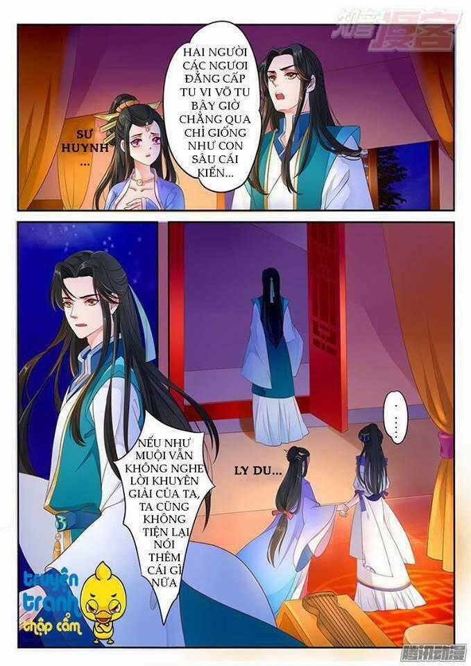 Phi Thường Vô Lương - Chapter 2 - Trang 2