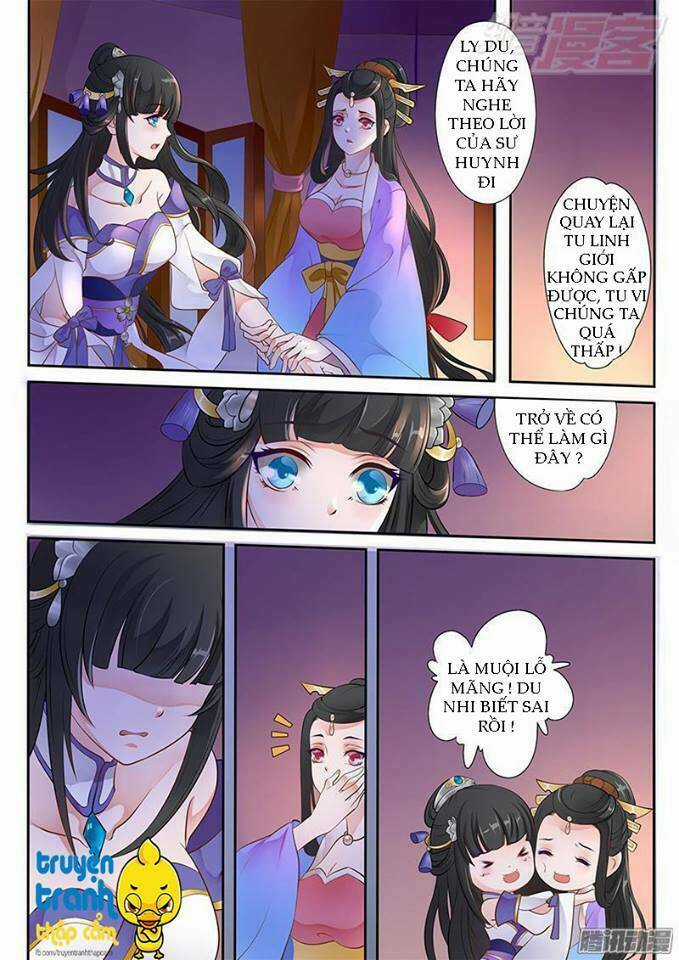 Phi Thường Vô Lương - Chapter 2 - Trang 3