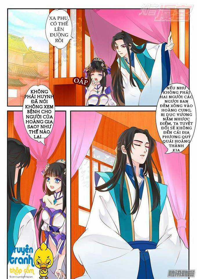 Phi Thường Vô Lương - Chapter 2 - Trang 5