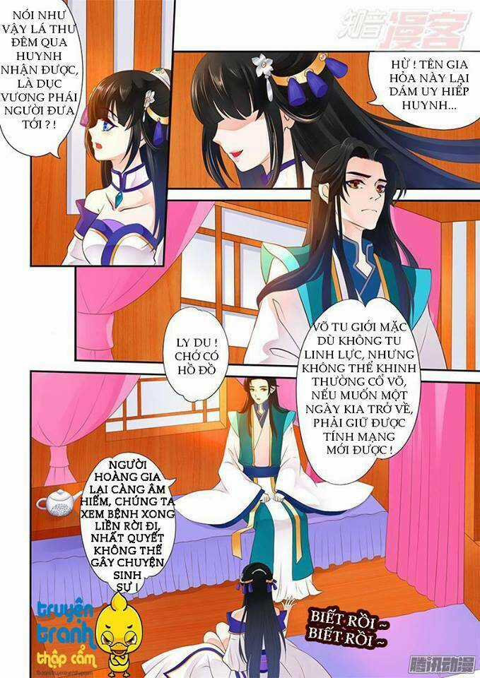 Phi Thường Vô Lương - Chapter 2 - Trang 6