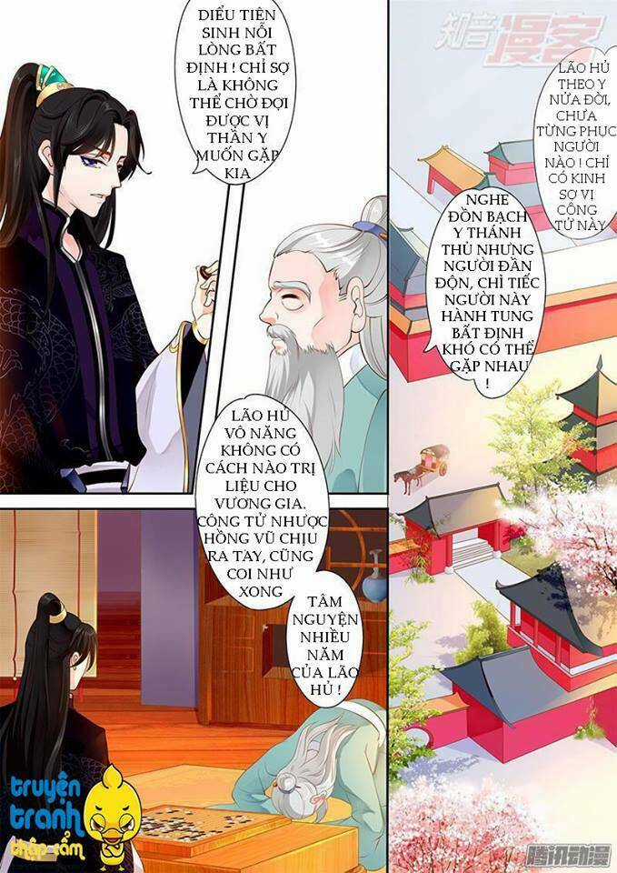 Phi Thường Vô Lương - Chapter 2 - Trang 10