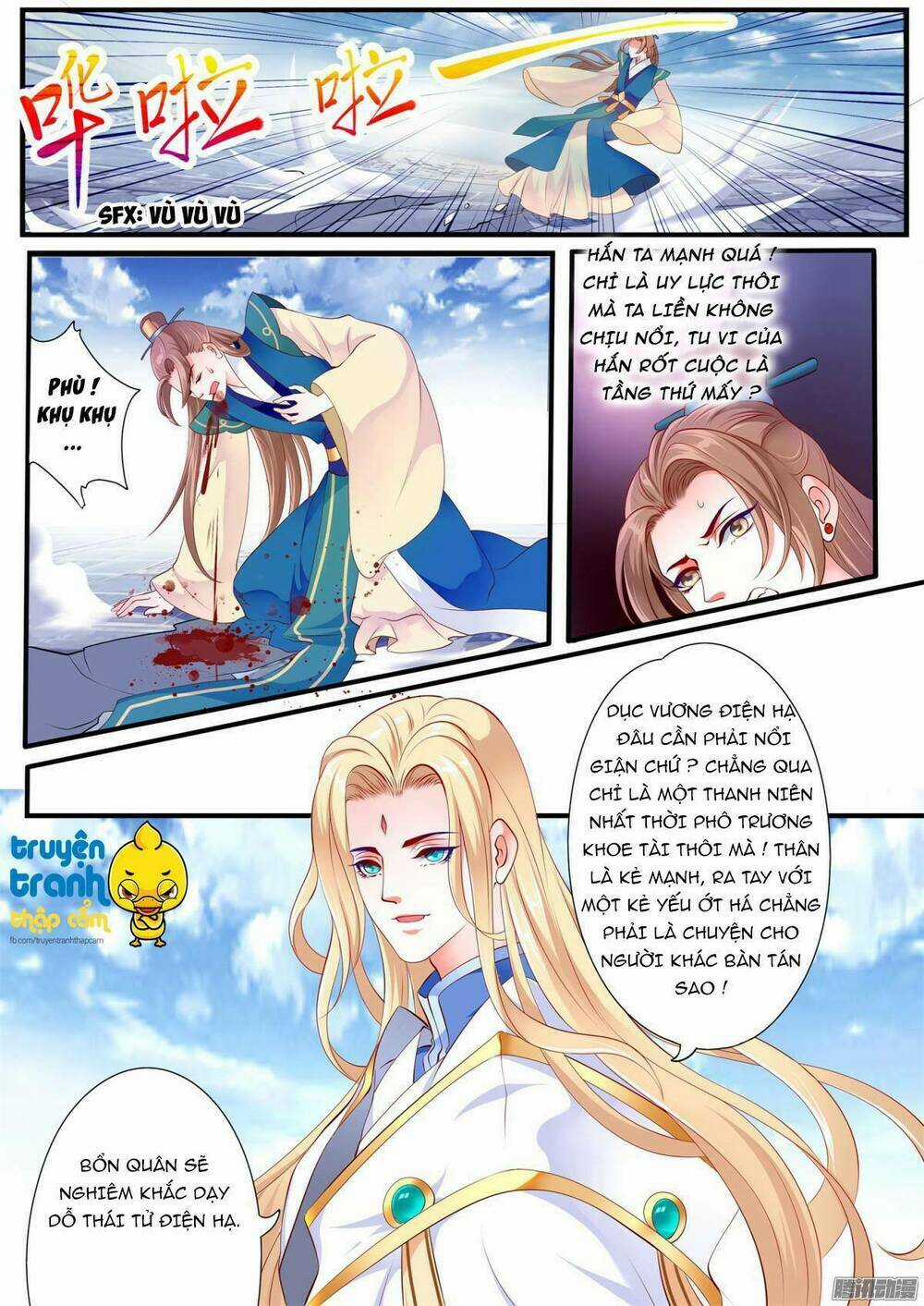 Phi Thường Vô Lương - Chapter 20 - Trang 7