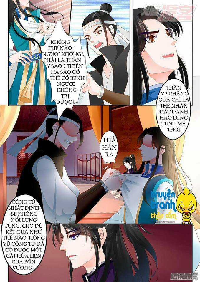 Phi Thường Vô Lương - Chapter 3 - Trang 8