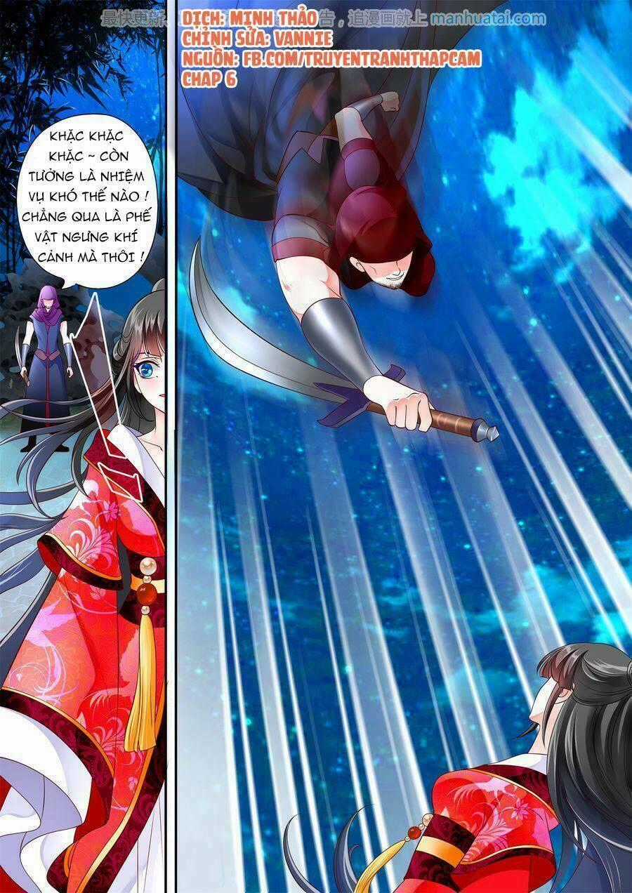 Phi Thường Vô Lương - Chapter 6 - Trang 1