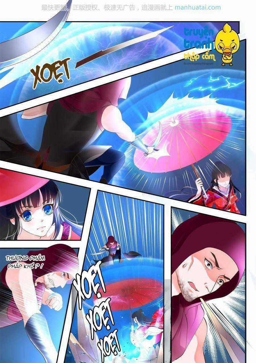 Phi Thường Vô Lương - Chapter 6 - Trang 2