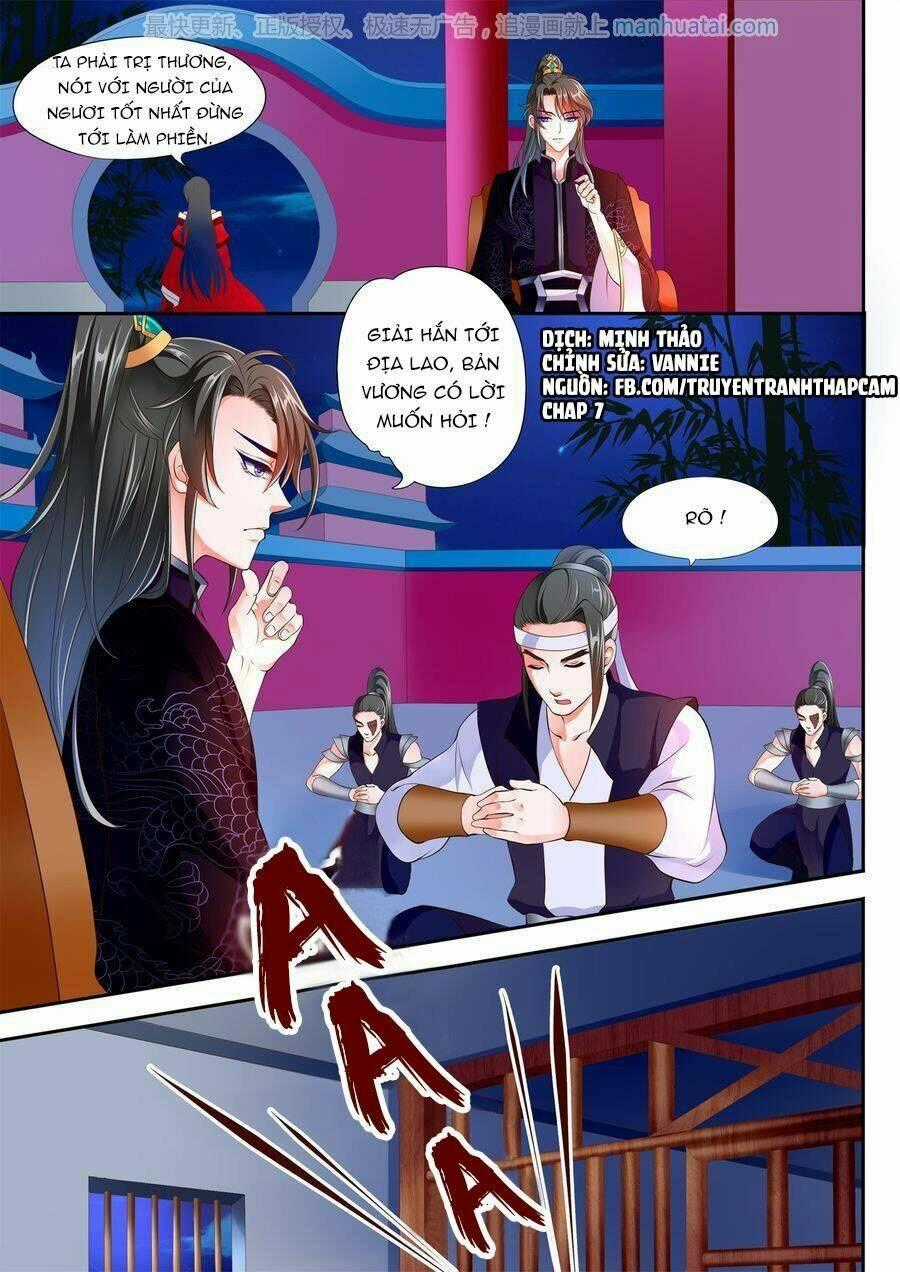 Phi Thường Vô Lương - Chapter 7 - Trang 1