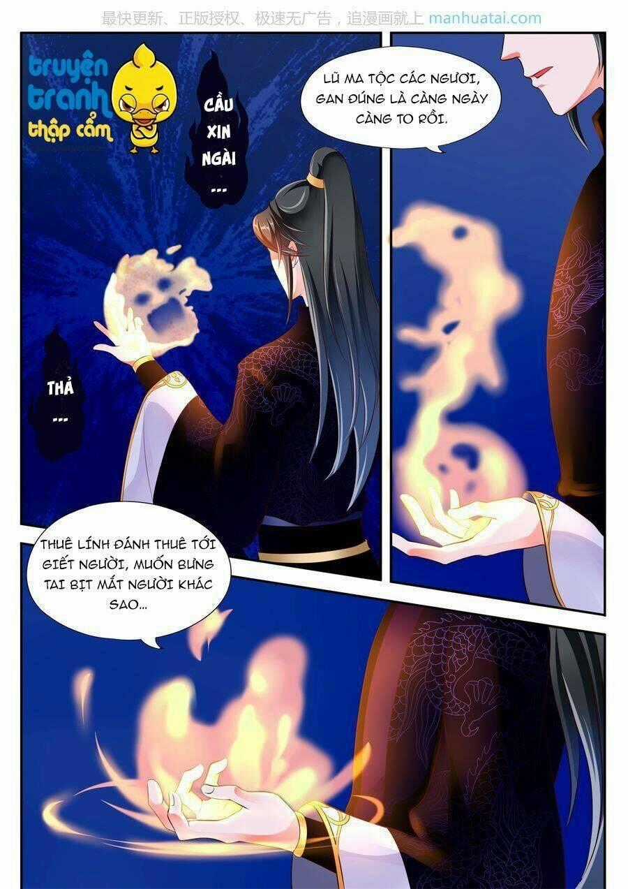 Phi Thường Vô Lương - Chapter 7 - Trang 8