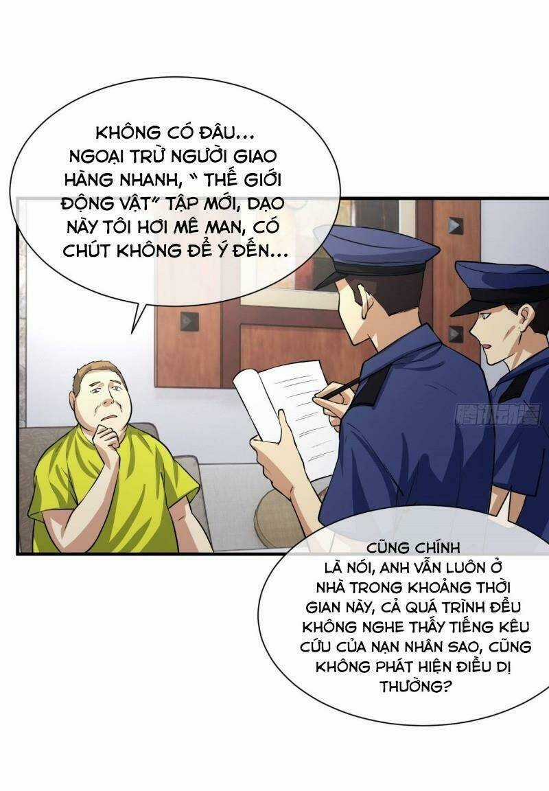 Phía Sau Sát Nhân Án - Chapter 13 - Trang 6