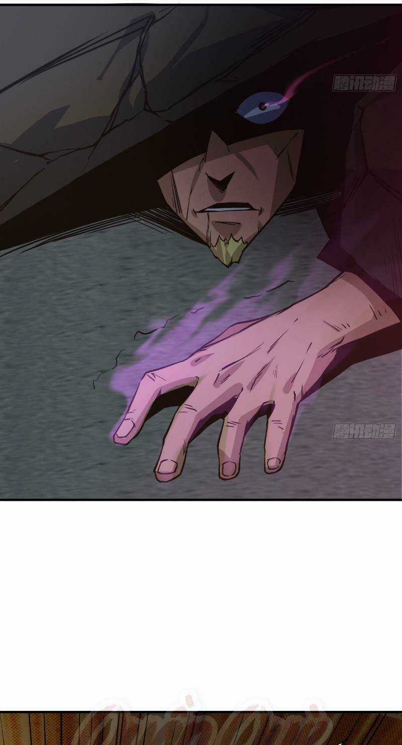 Phía Sau Sát Nhân Án - Chapter 4 - Trang 13