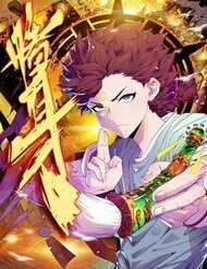 Đọc truyện Phiên Thân