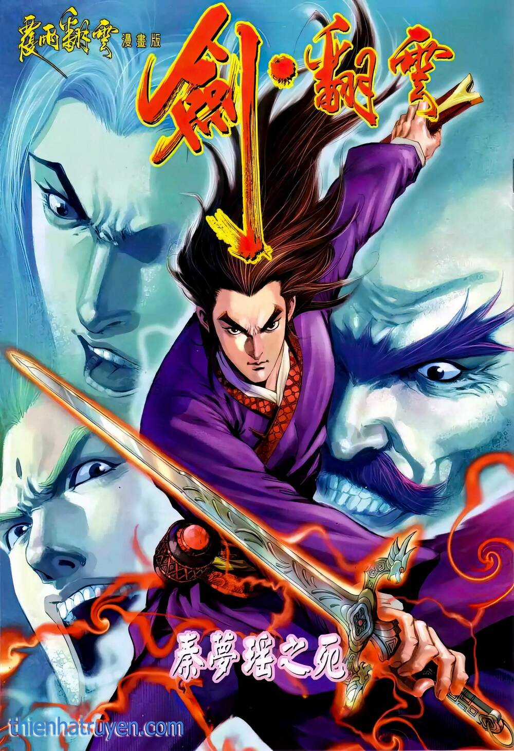 Phiên Vân Phúc Vũ Ii - Chapter 100 - Trang 1