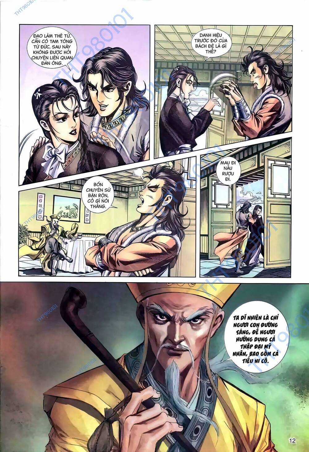 Phiên Vân Phúc Vũ Ii - Chapter 100 - Trang 11