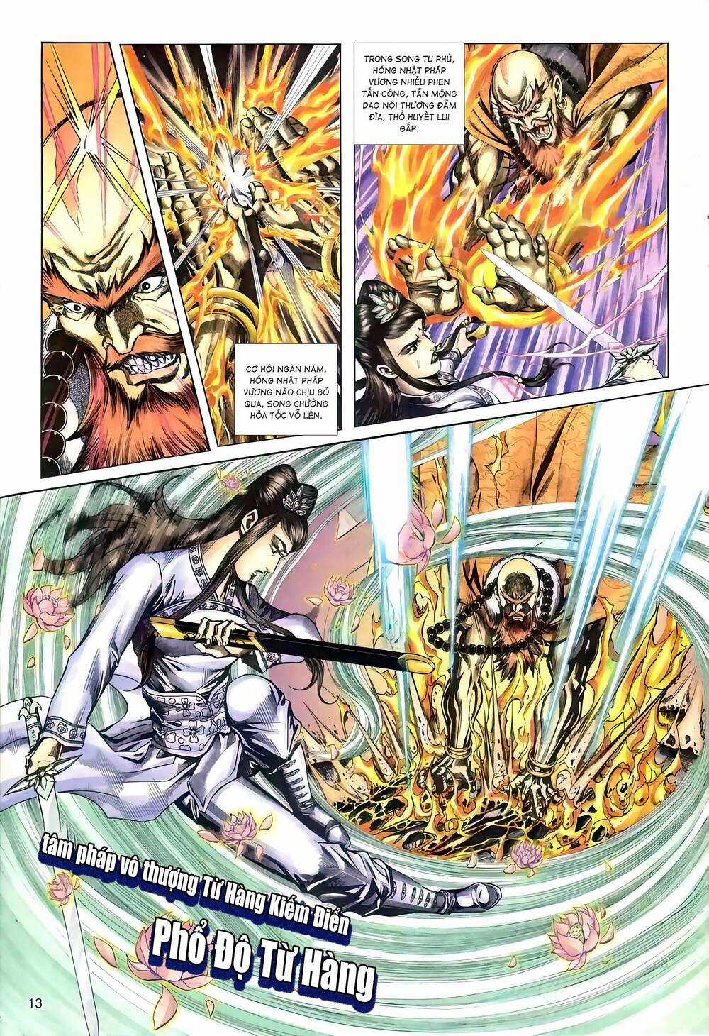 Phiên Vân Phúc Vũ Ii - Chapter 100 - Trang 12
