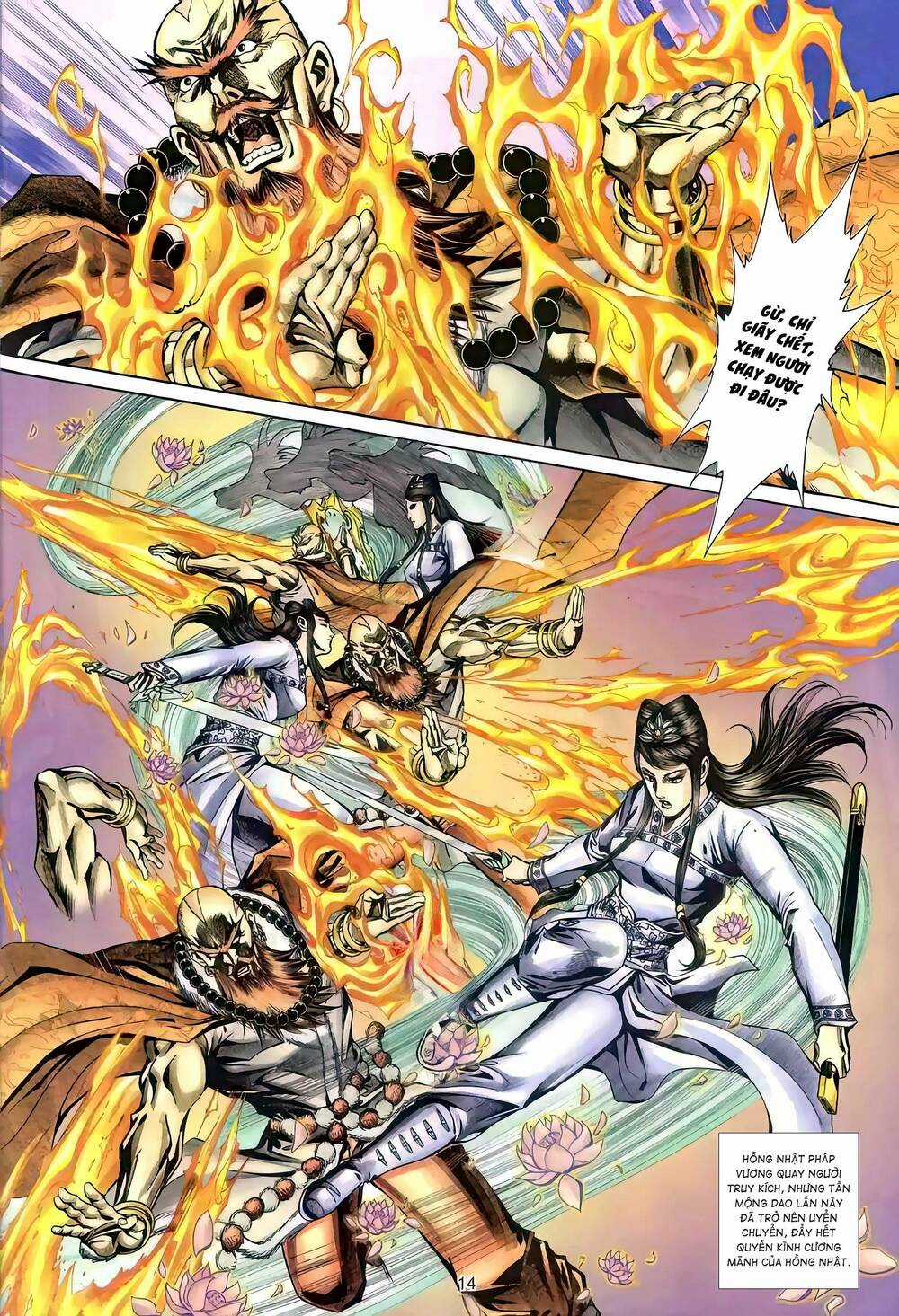 Phiên Vân Phúc Vũ Ii - Chapter 100 - Trang 13