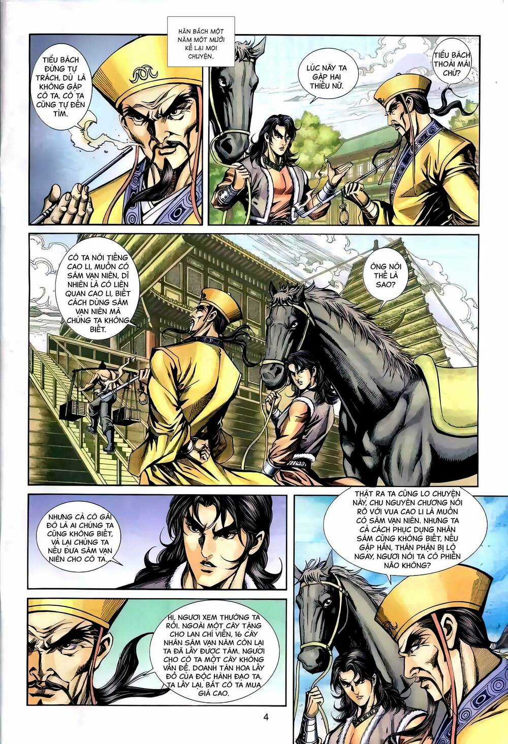 Phiên Vân Phúc Vũ Ii - Chapter 100 - Trang 3