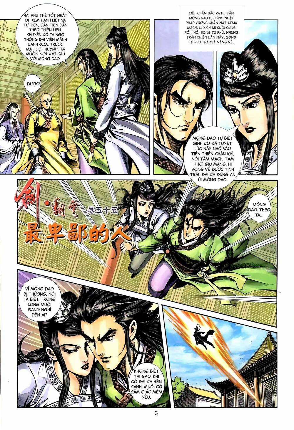 Phiên Vân Phúc Vũ Ii - Chapter 101 - Trang 2