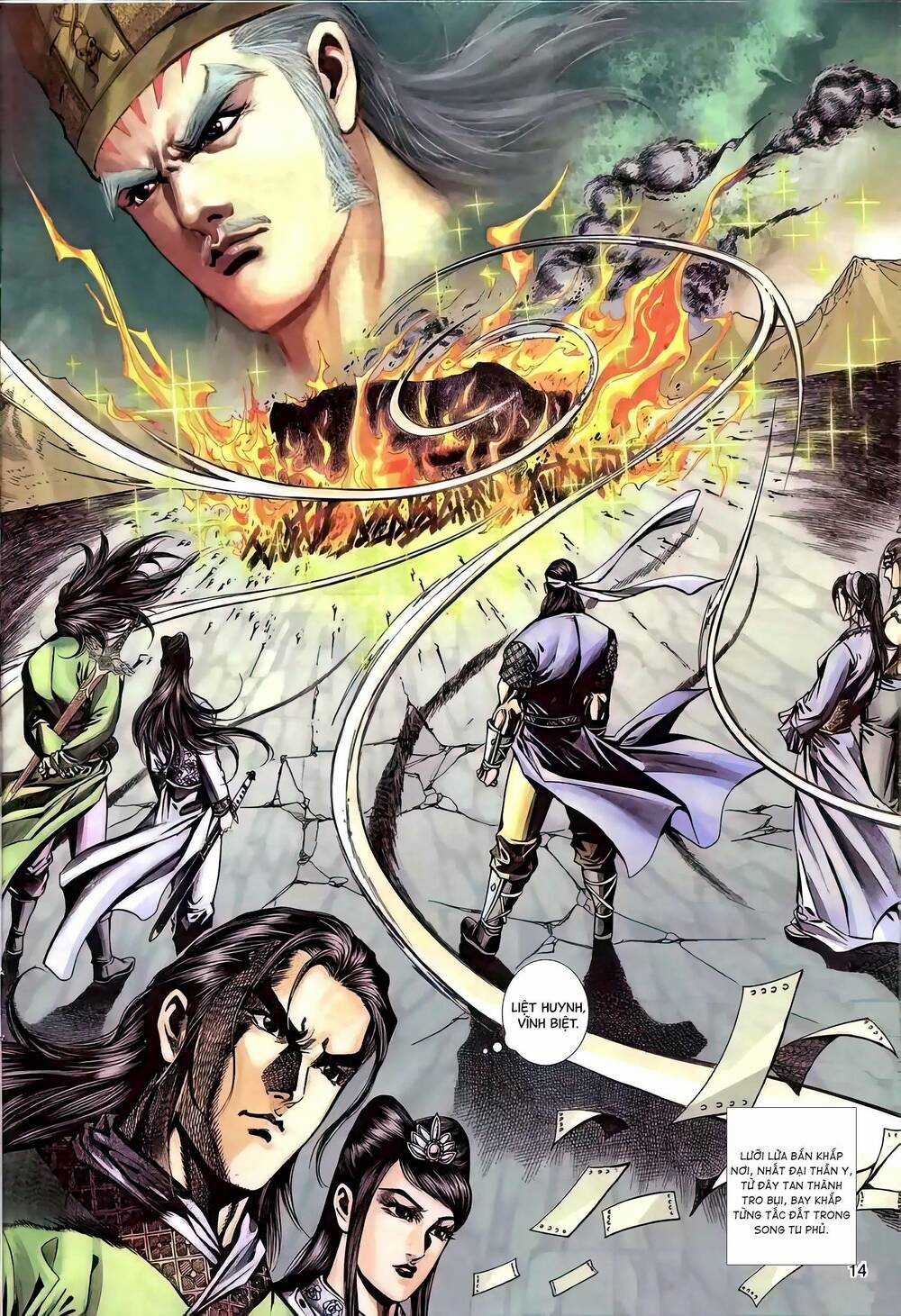 Phiên Vân Phúc Vũ Ii - Chapter 101 - Trang 13