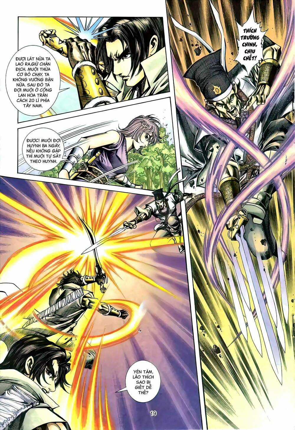 Phiên Vân Phúc Vũ Ii - Chapter 101 - Trang 18