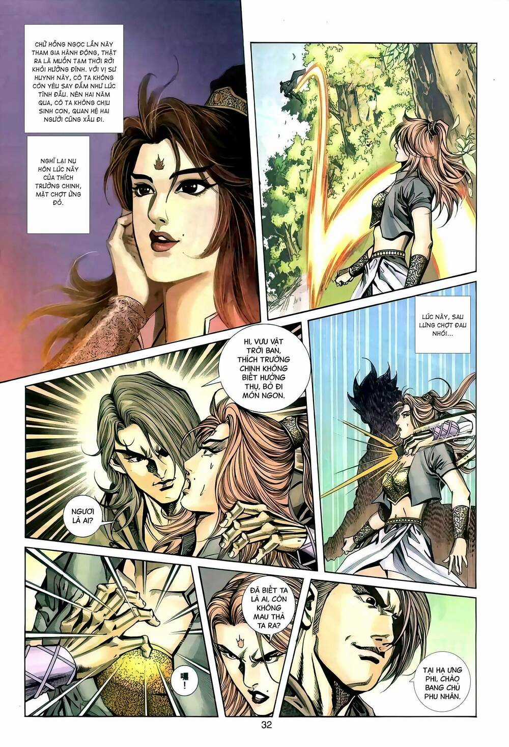 Phiên Vân Phúc Vũ Ii - Chapter 101 - Trang 31