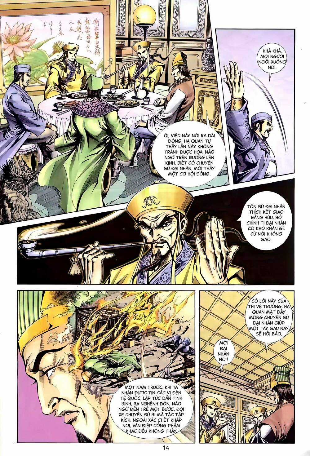 Phiên Vân Phúc Vũ Ii - Chapter 102 - Trang 13