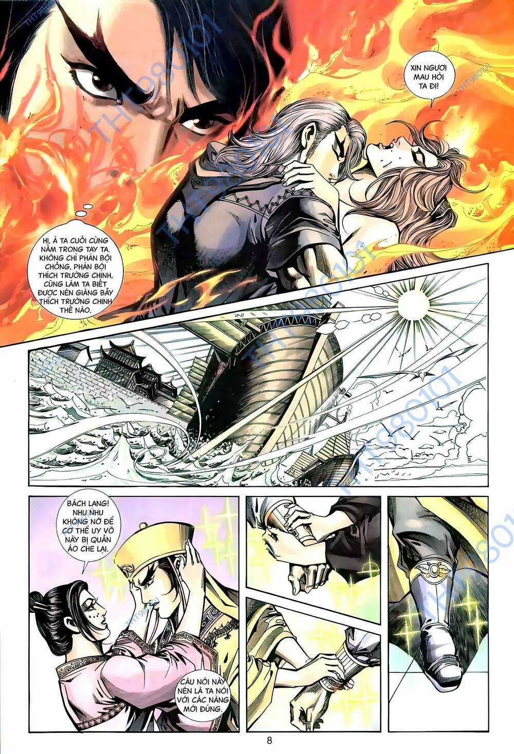 Phiên Vân Phúc Vũ Ii - Chapter 102 - Trang 7