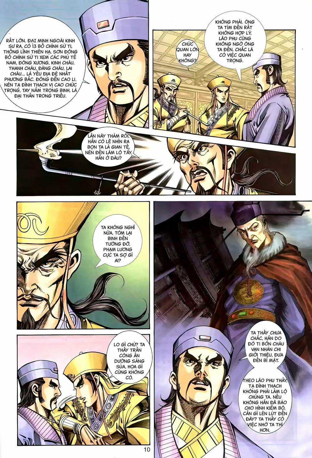 Phiên Vân Phúc Vũ Ii - Chapter 102 - Trang 9