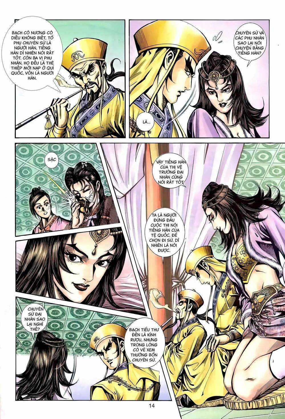 Phiên Vân Phúc Vũ Ii - Chapter 103 - Trang 13