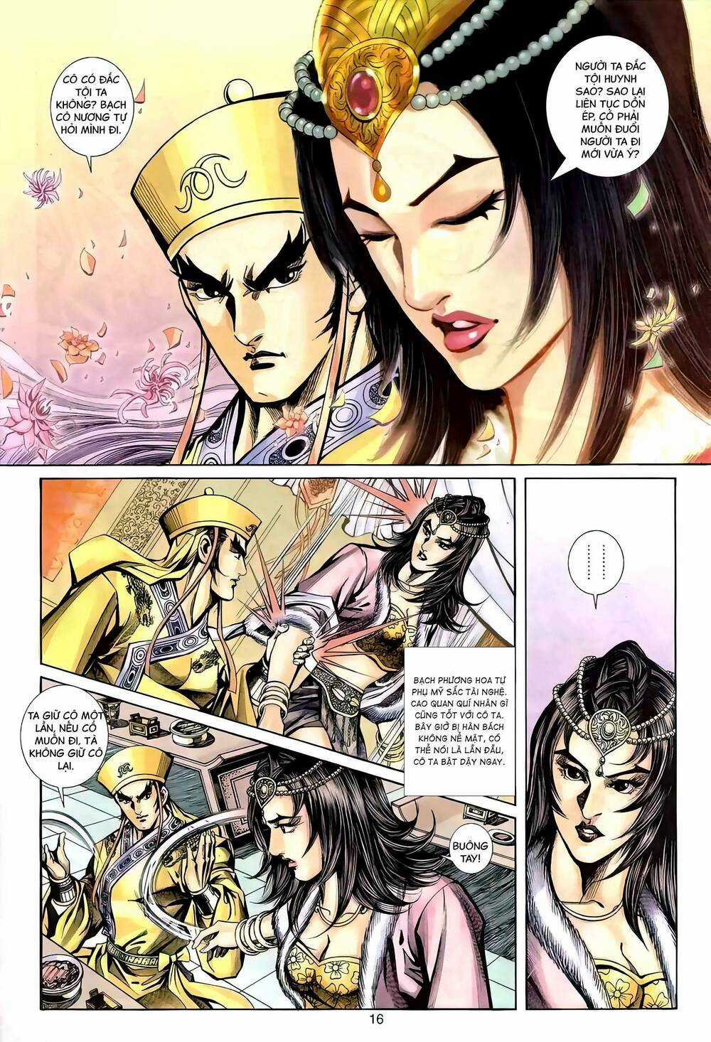 Phiên Vân Phúc Vũ Ii - Chapter 103 - Trang 15