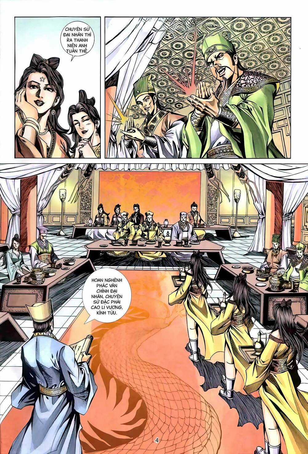 Phiên Vân Phúc Vũ Ii - Chapter 103 - Trang 3